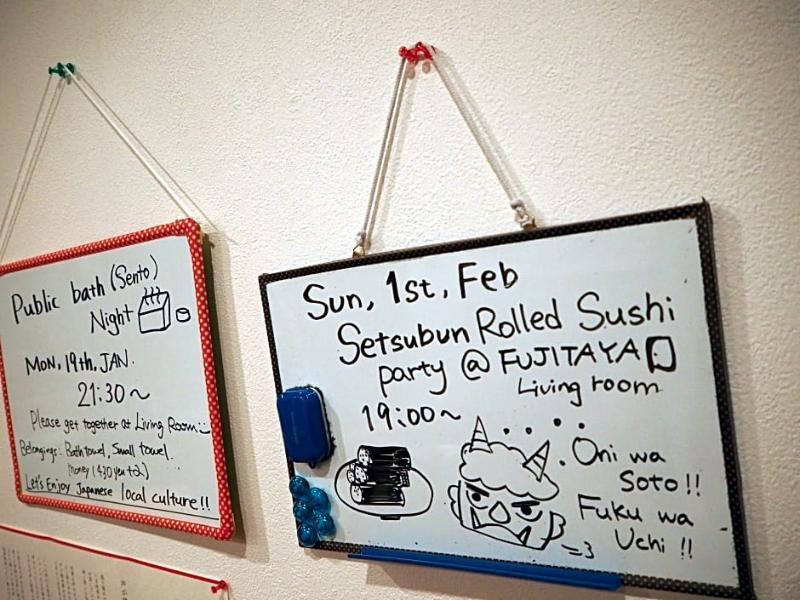 Hotel Fujitaya Kyōto Esterno foto